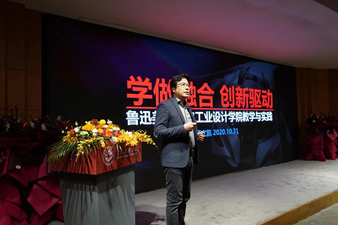20201104jiaozhiwei11.jpg