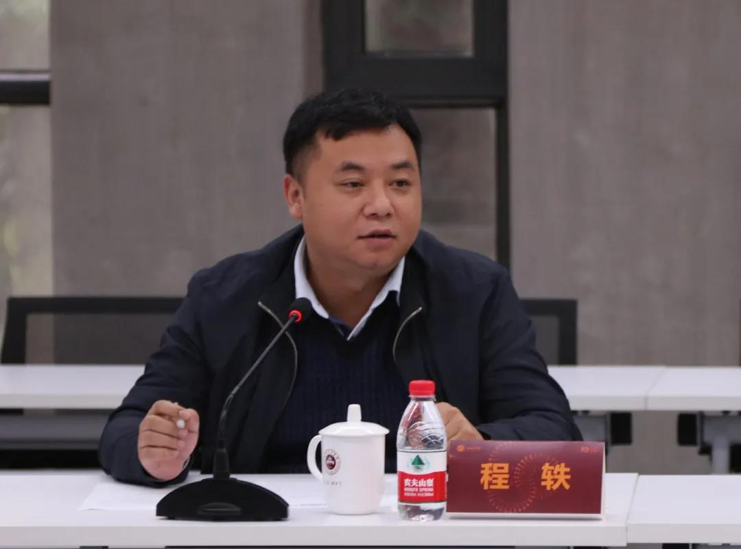20201109lianmeng7.jpg
