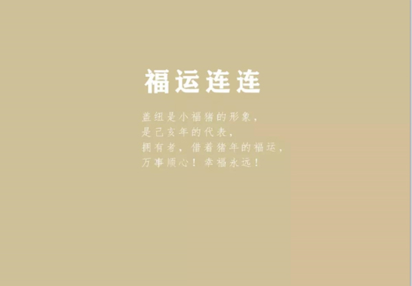 20190605wangyaoling18.jpg