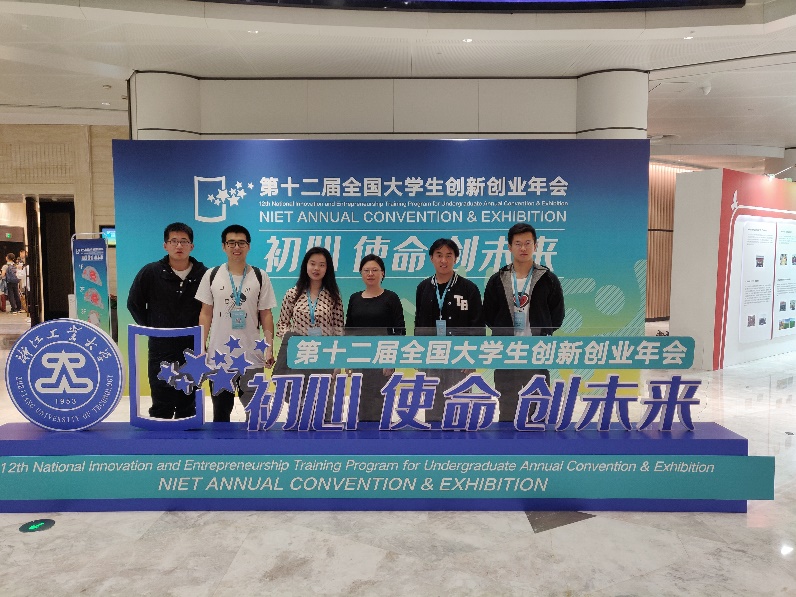 20191224huojiang1 (10).jpg
