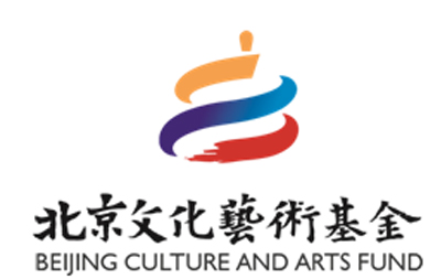 20181112symzhaosheng.jpg
