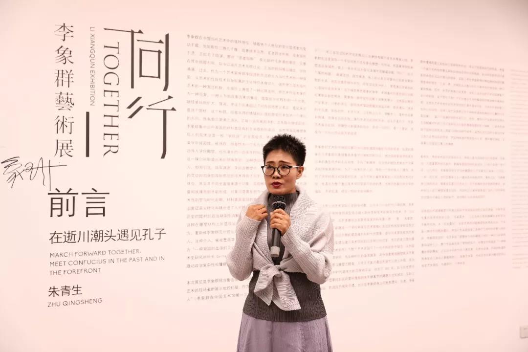 20180925lixiangqun3.jpg