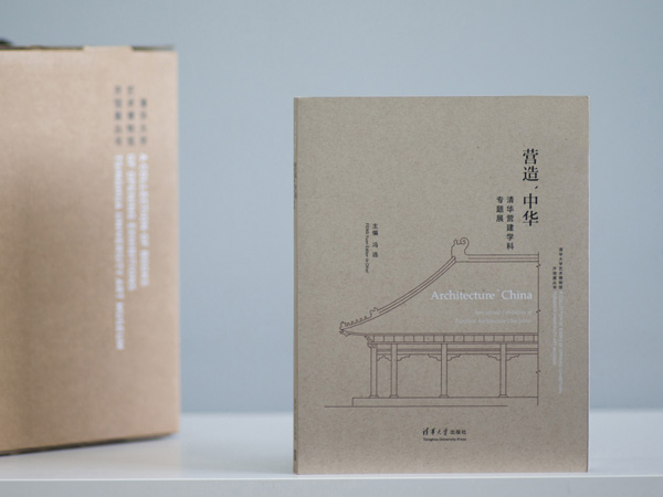 20181024guxin7.jpg