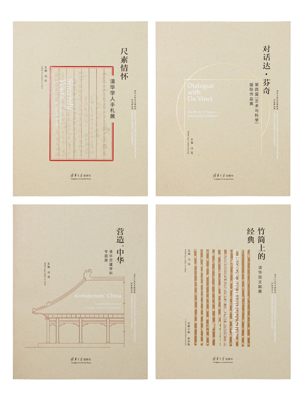 20181024guxin16.jpg