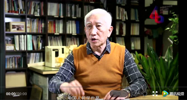 20181119liuguanzhong2.jpg
