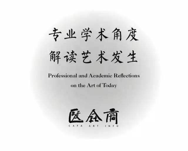 20181119liuguanzhong5.jpg