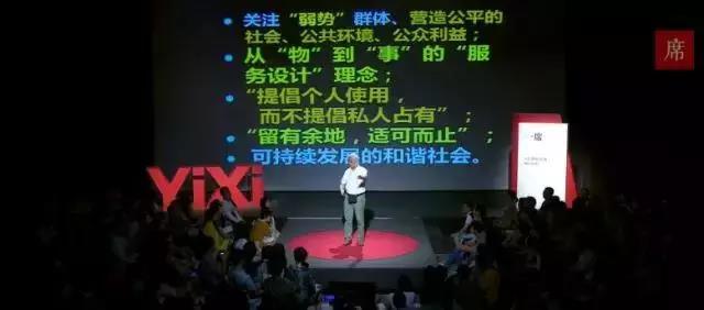 20181119liuguanzhong9.jpg