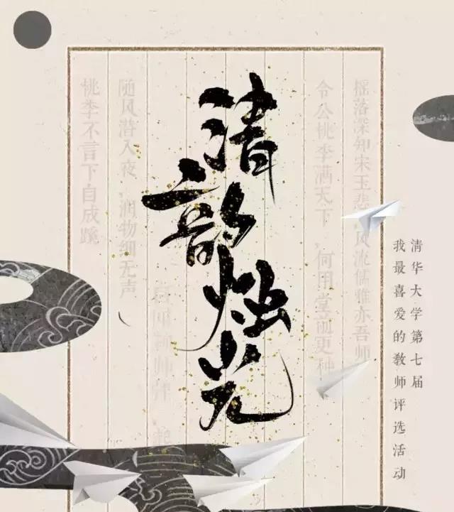 20181122limu1.jpg