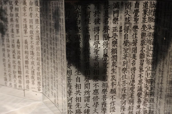 20190103whw3.jpg