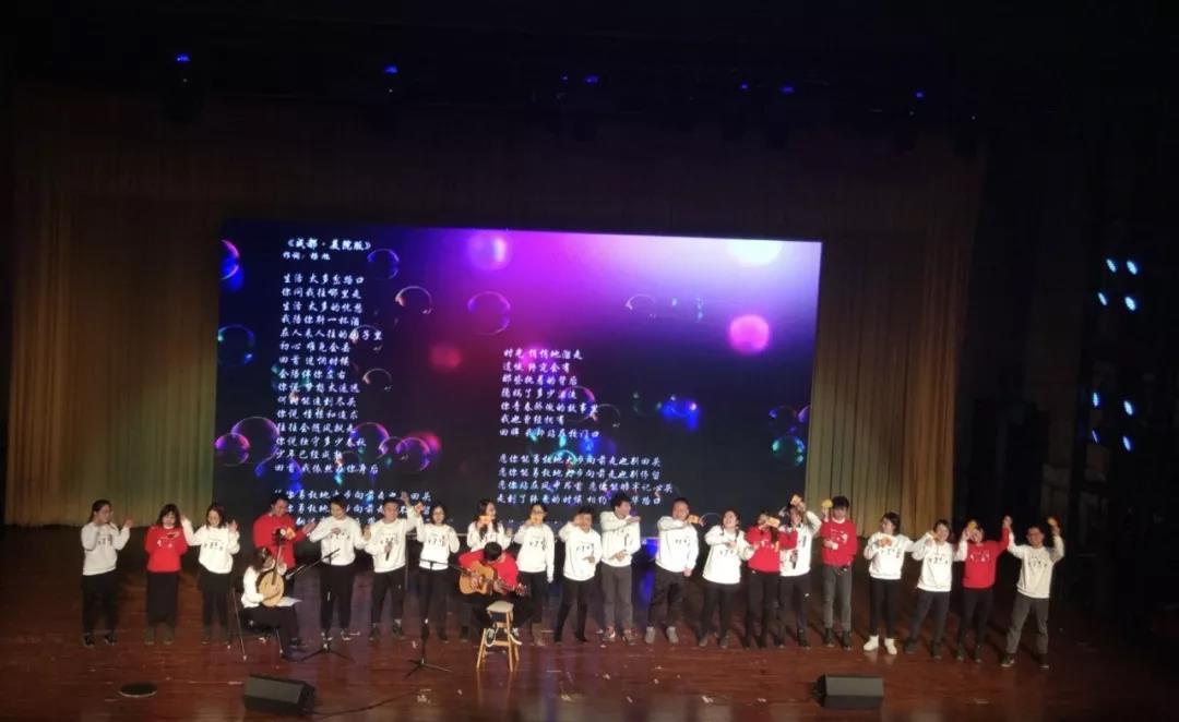 20190108yuandan14.jpg 20190108yuandan14.jpg