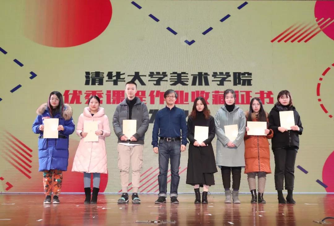 20190108yuandan26.jpg 20190108yuandan26.jpg