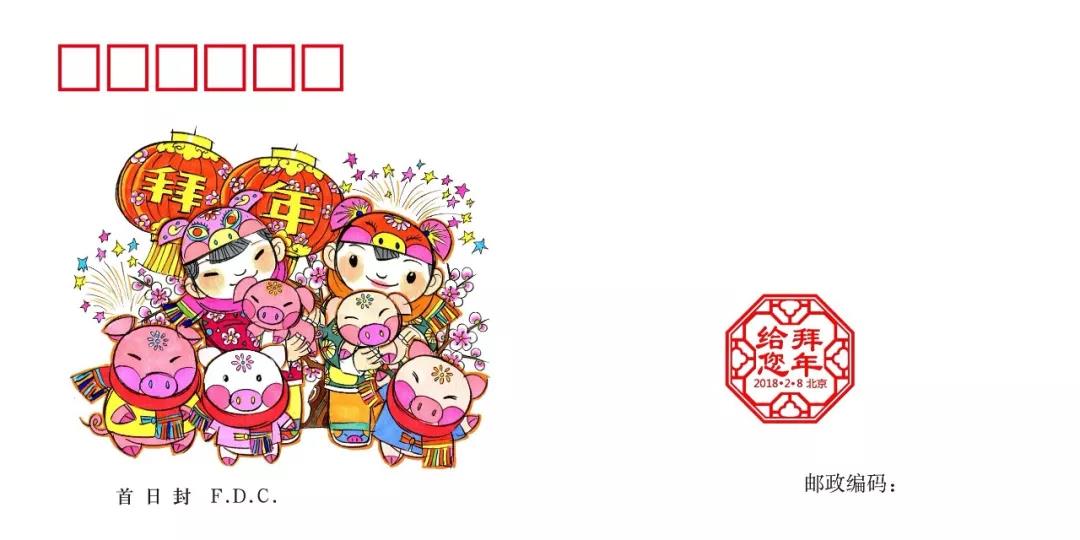 20190110wuguanying11.jpg