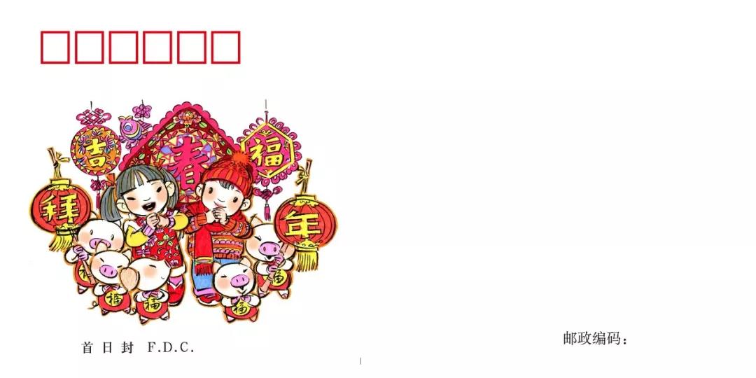 20190110wuguanying9.jpg