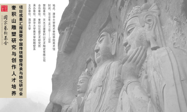 201901014mijishanhaibao.jpg