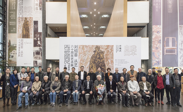 20190325liushaohui07.jpg