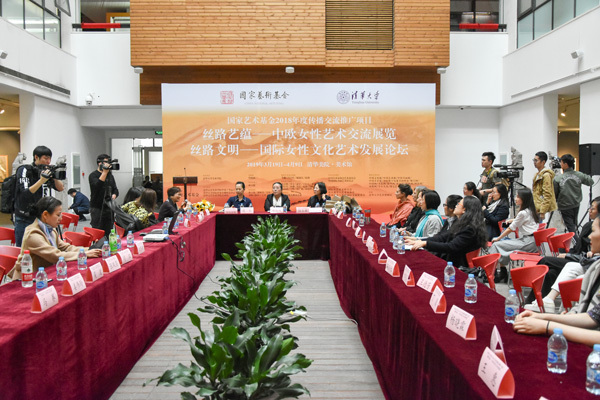20190325sunyuming3.jpeg