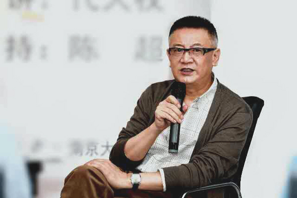 20190416daidaquan5.jpg