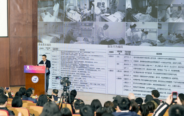 20190416zhaochao3.jpg
