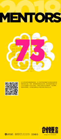 20190417chuangling5.jpg