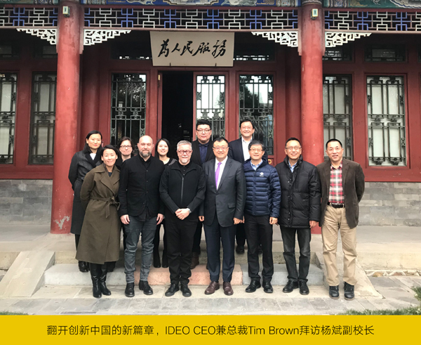 20190416chuangling1.jpg