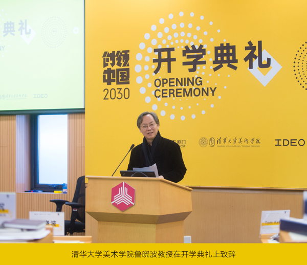 20190416chuangling7.jpg