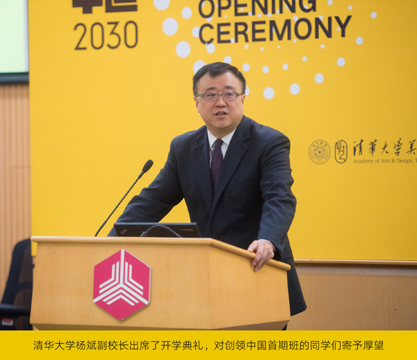 20190416chuangling5.jpg
