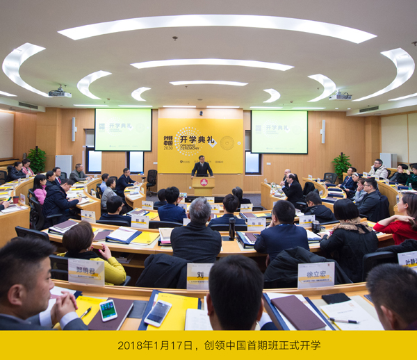 20190416chuangling3.jpg