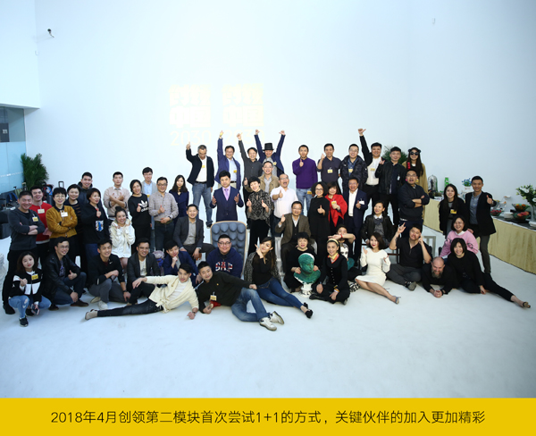 20190416chuangling25.jpg