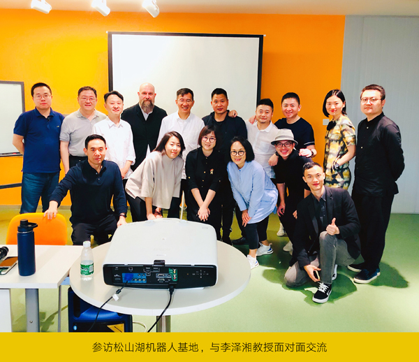 20190416chuangling45.jpg