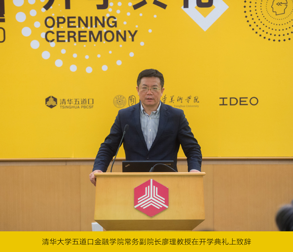 20190416chuangling8.jpg