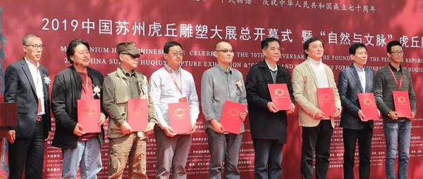 20190418xuzhenglong3.jpg
