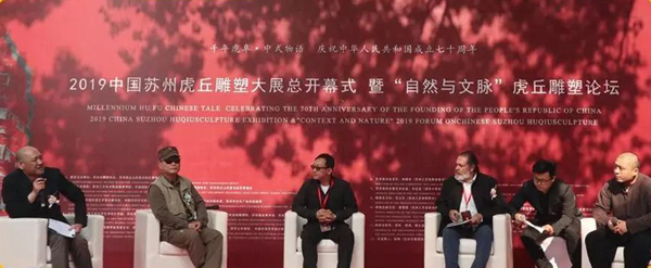 20190418xuzhenglong6.jpg
