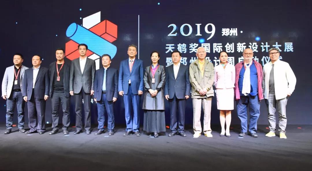 20190423hongxingyu1.jpg
