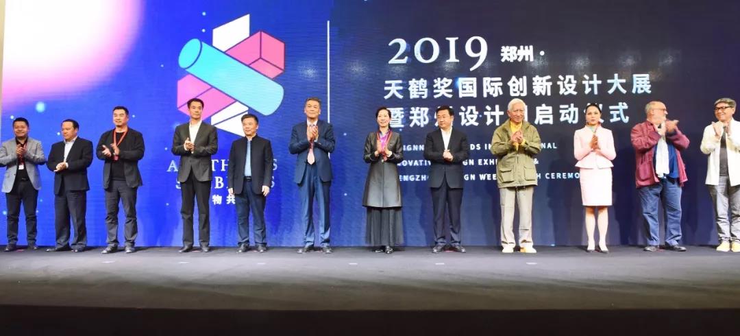 20190423hongxingyu5.jpg