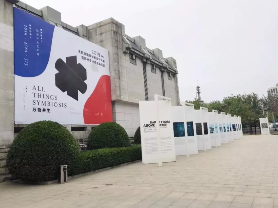 20190423hongxingyu8.jpg