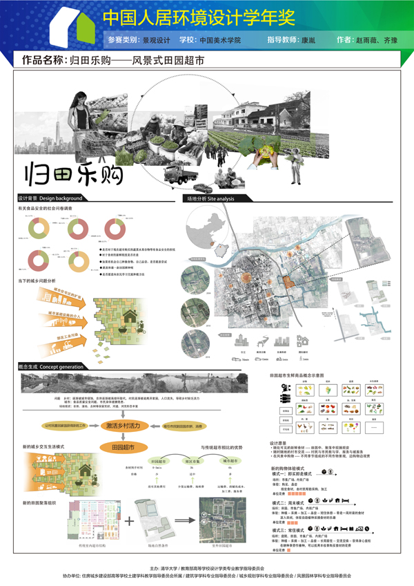 20190425jiangjingguan38.jpg