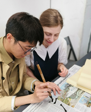 20190428xiaoqing2.jpg 20190428xiaoqing2.jpg