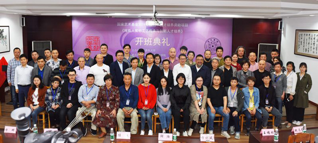 20190506wanghui4.jpg