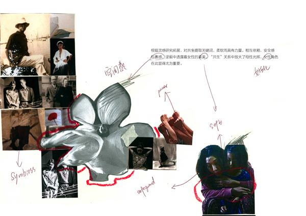 20190530huojiang24.jpg