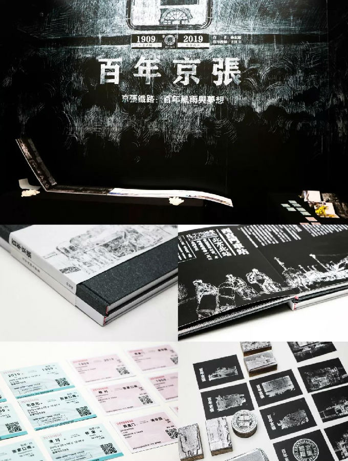 20190613shijue23.jpg