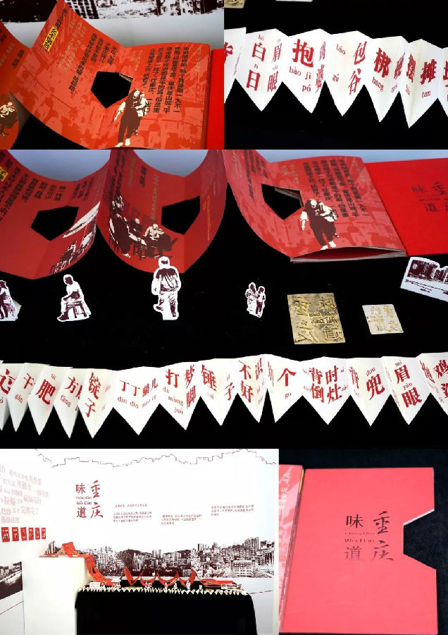 20190613shijue30.jpg