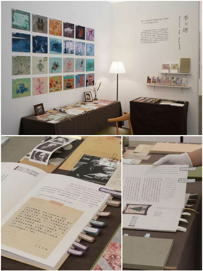 20190613shijue32.jpg