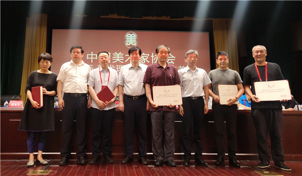 20190628meishujia5.jpg