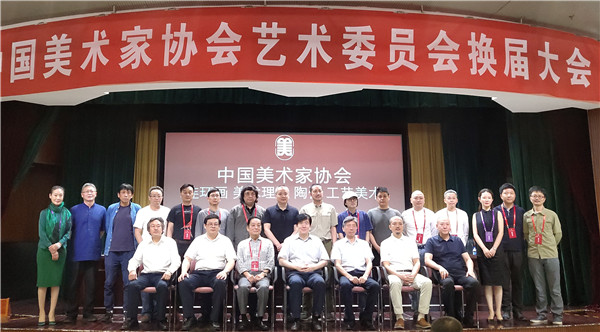 20190628meishujia9.jpg