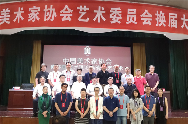 20190628meishujia10.jpg