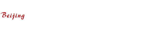 20190813chennan9.gif