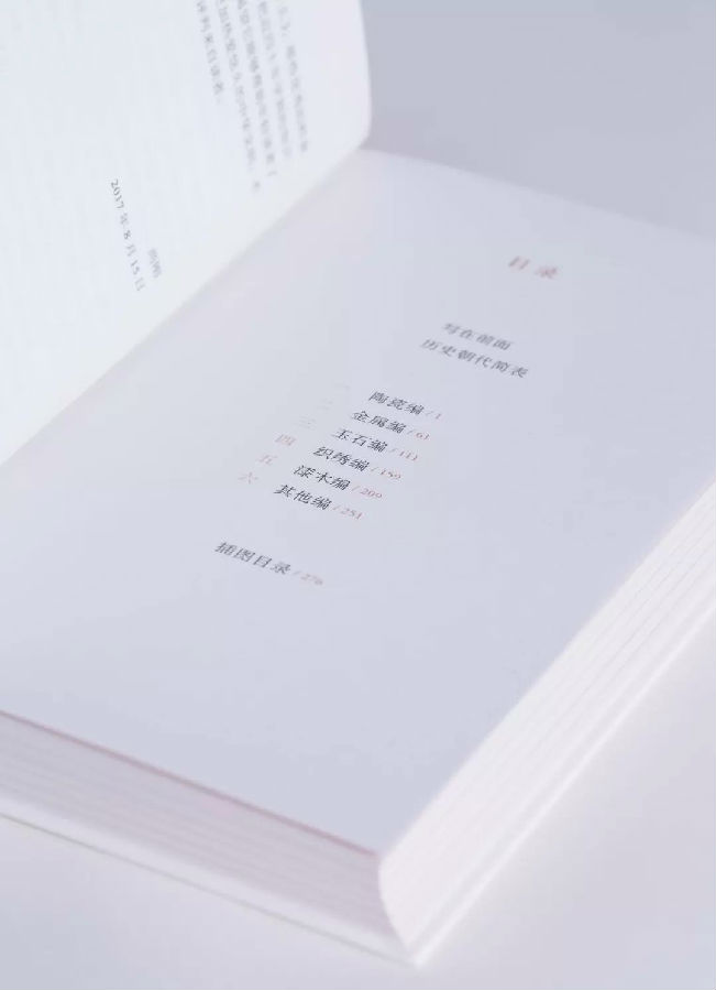 20190826sahnggang6.jpg