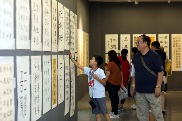 20190902lmu3.jpg