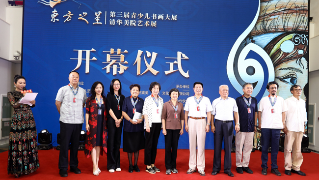 20190902lmu4.jpg 20190902lmu4.jpg