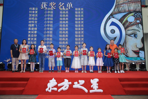 20190902lmu15.jpg